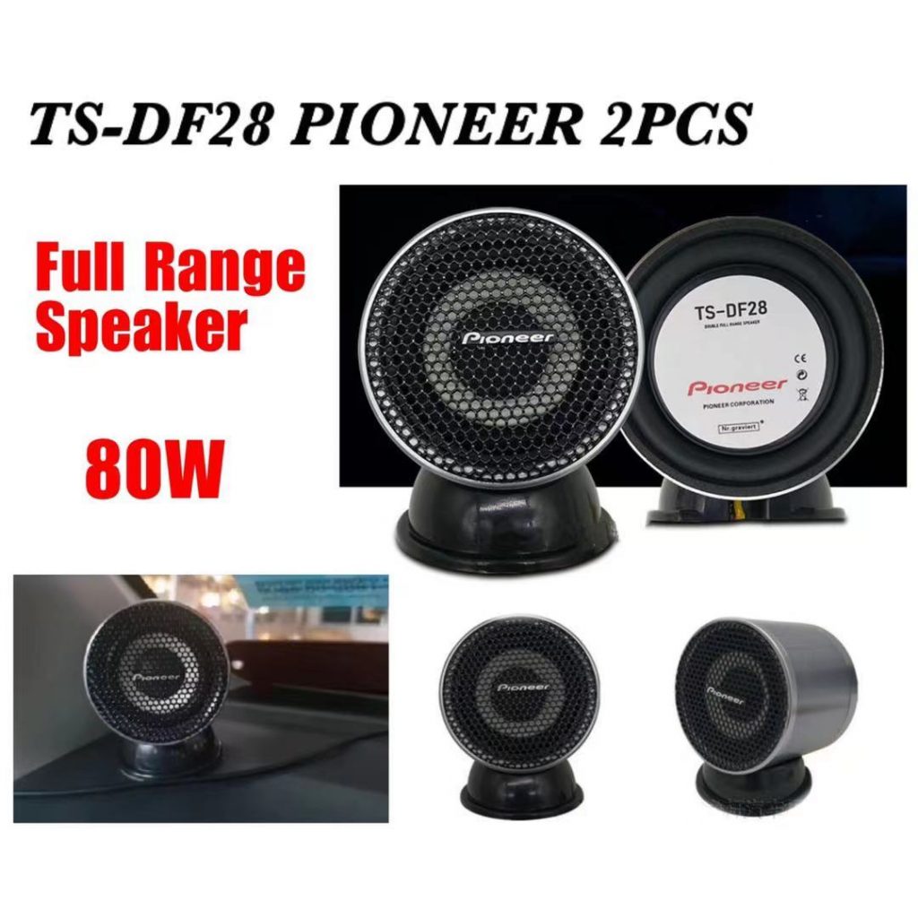 Full-Range Car Speakers